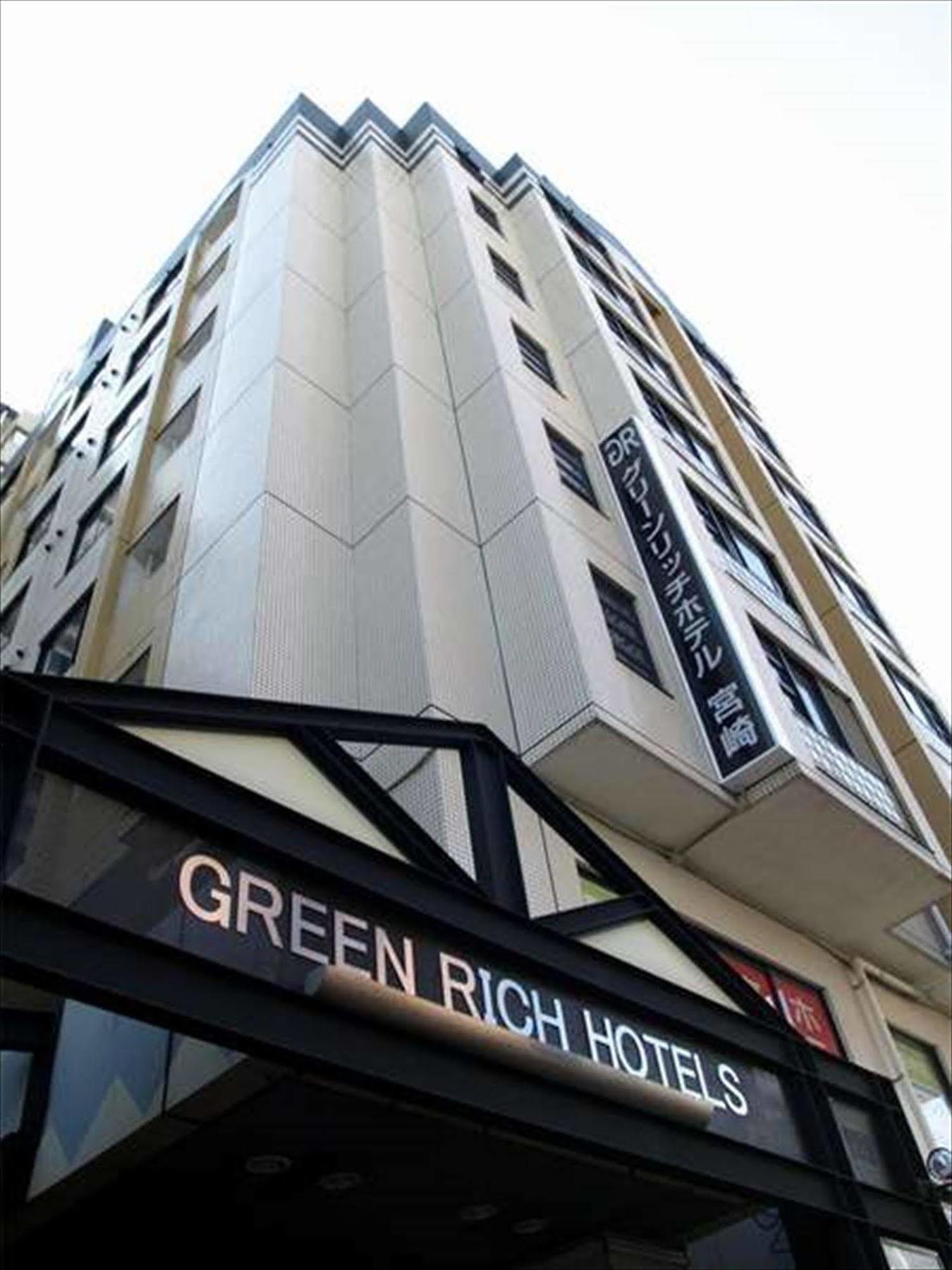 Green Rich Hotels Miyazaki Luaran gambar