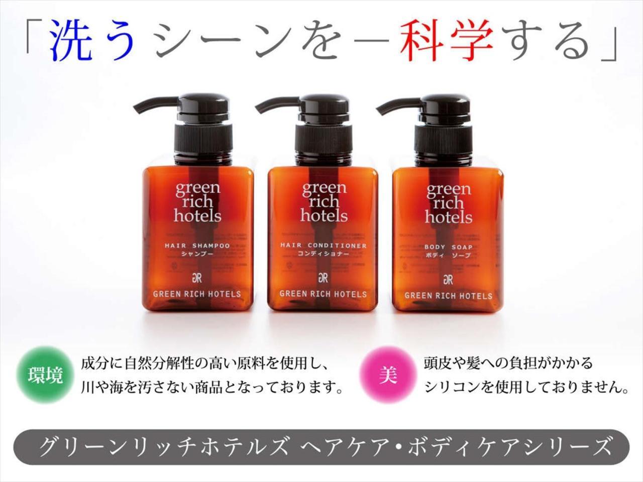 Green Rich Hotels Miyazaki Luaran gambar
